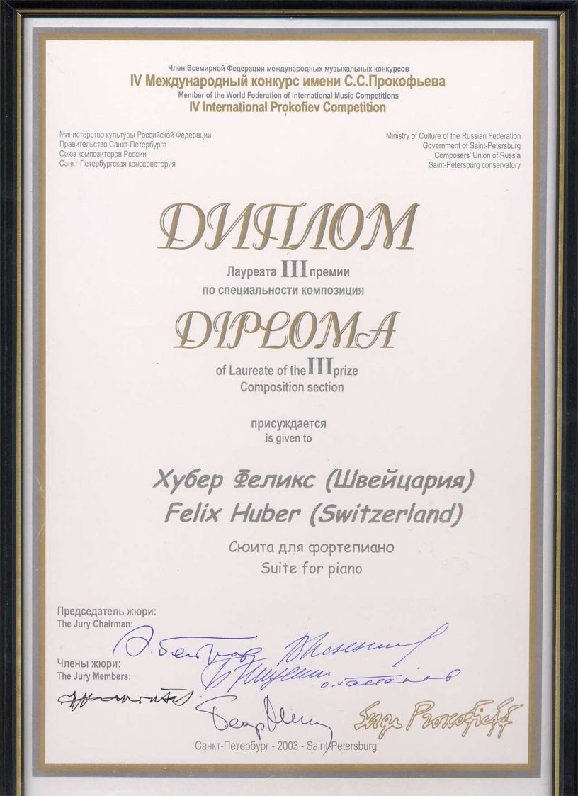 DiplomSt.Pet2.jpg